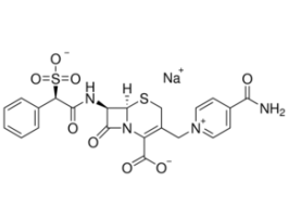 Cefsulodin sodium salt hydratethird-generation cephalosporin antibiotic 250MG