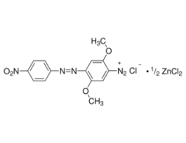 Fast Black K Salt hemi(zinc chloride) saltpractical grade 50G