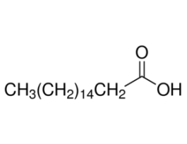Heptadecanoic acid>=98% 5G