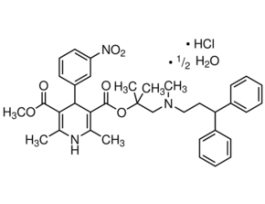 Lercanidipine hydrochloride>=98% (HPLC) 10MG