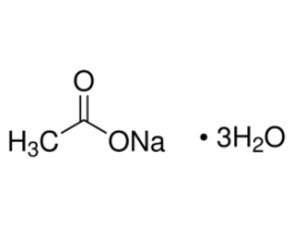 Sodium acetate trihydratemeets USP testing specifications 5KG