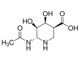 Siastatin Blyophilized powder, from microbial