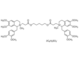 Atracurium besylateEuropean Pharmacopoeia (EP) Reference Standard