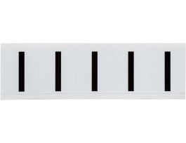 Vinyl 1.938 in Numbers and Letters Black on White I Card of 5 Labels