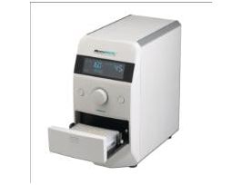 ACCUSEAL SEMI-AUTOMATED PLATE