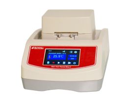 HEAT COOL THERMAL MIXER II