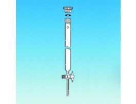 50MM X 61CM CHROM COLUMN