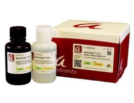 WESTERNBRIGHT SIRIUS KIT FOR.