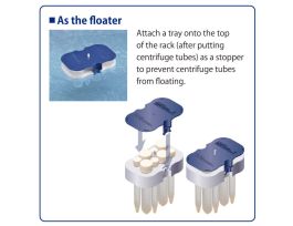 RACK CENT TUB FLTG JLYFSH 8WL PP 15/50ML