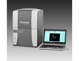 GEL DOCUMENTATION SYSTEM