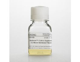 NUSERUM 500 ML.