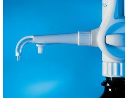 TUBE DISPENSING (EM SM.)