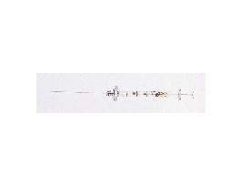5F-PE-GT-0.47 5UL SYRINGE