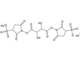 EGS HOMOBIFUNCTIONAL CROSSL 16.1A 1G