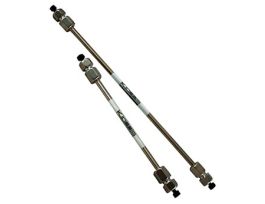 Guard Cartridge, C18, 5m, 4.6 mm ID; 5/PK