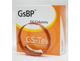 DEACTIVATED FS TUBING HT 5M 0.25MM