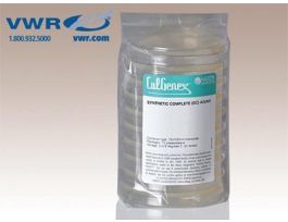 SCMINUSADENIHIST 26ML PLA 10PK