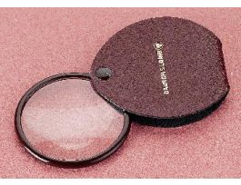 MAGNIFIER POCKET FOLDING - 2X. EA