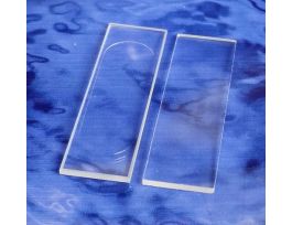 CUVETTE O-SHAPED DICHROISM 20 IR QZ 72UL