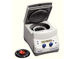 ROTOR LID FOR A-T ROTOR 5424