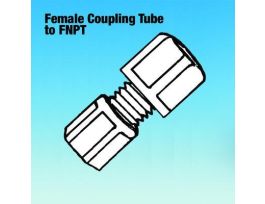 12.7-9.5MM COUPLING