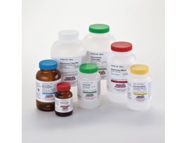 PROPIONIC ACID LG 500ML.