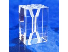 CUVETTE REFRACTOMETER 45D UV QZ 2 X 10UL