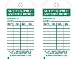 Tag SAFETY EQUIPMENT INSPECTION RECORD Paper 5.75 x 3  Green on White 100/PK