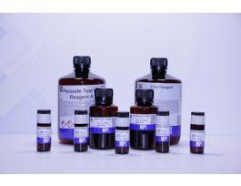 PEROXIDE TEST KIT 1 KIT