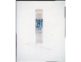 TUBE MELT PTCLSDCS200090MM