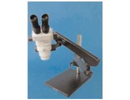 BINOCULAR ARTICULATING BOOM 6.5X TO 45X